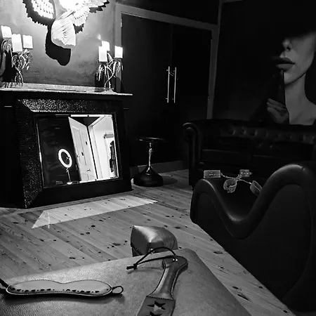 Charme Et Plaisirs 马扎梅